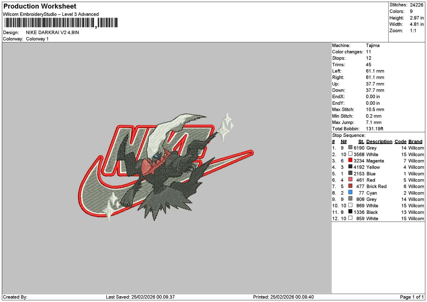 Nike Darkrai V2 Embroidery File 6 sizes