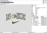 Nike Dog 2212a Embroidery FIle 6 sizes