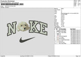 Nike Dog 2212a Embroidery FIle 6 sizes