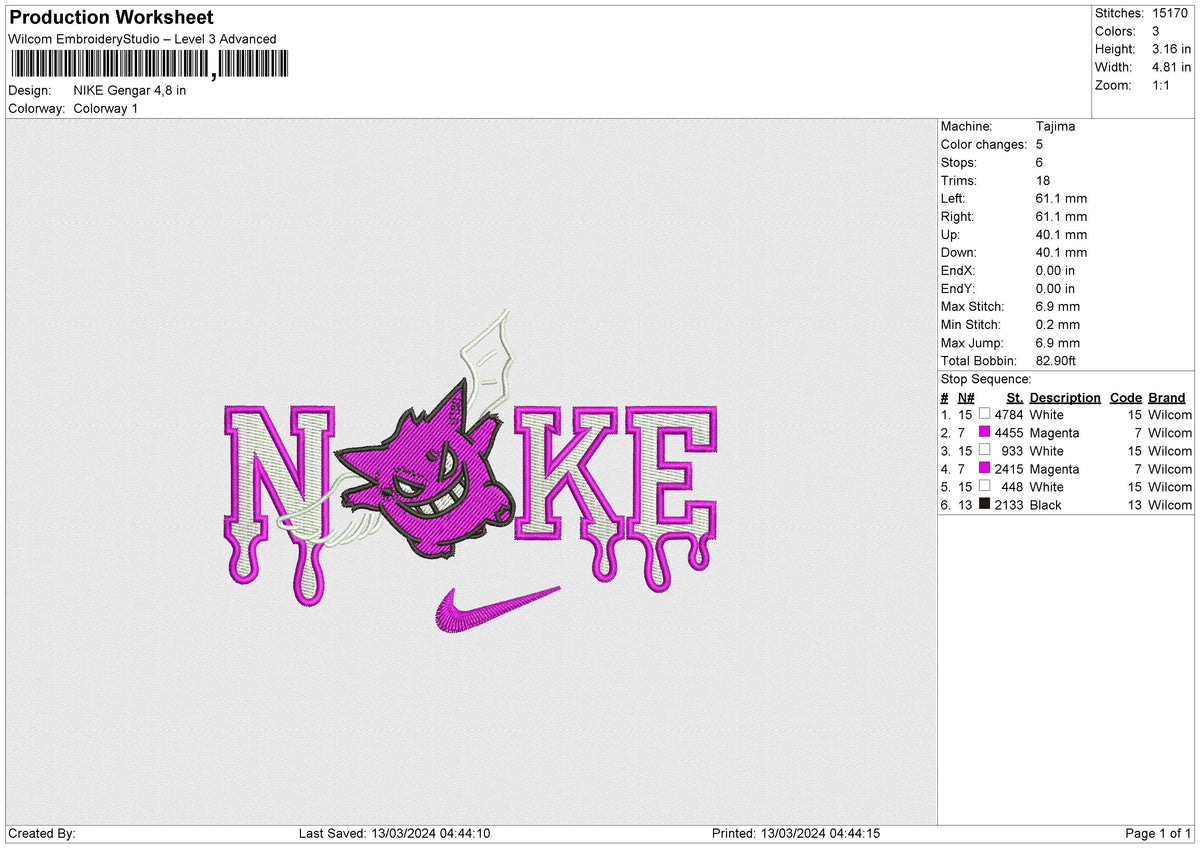 NIKE Gengar Embroidery File 6 size