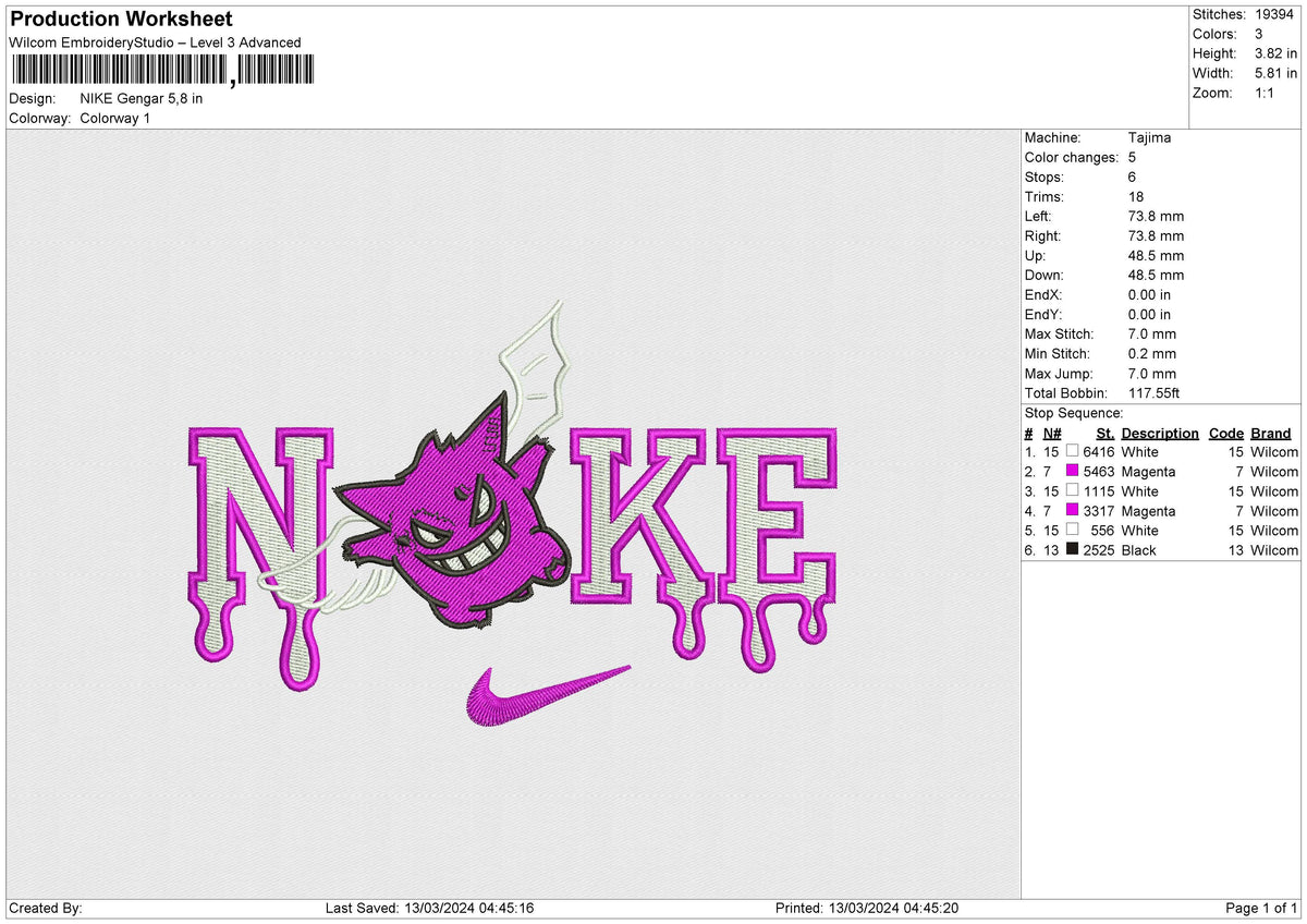 NIKE Gengar Embroidery File 6 size
