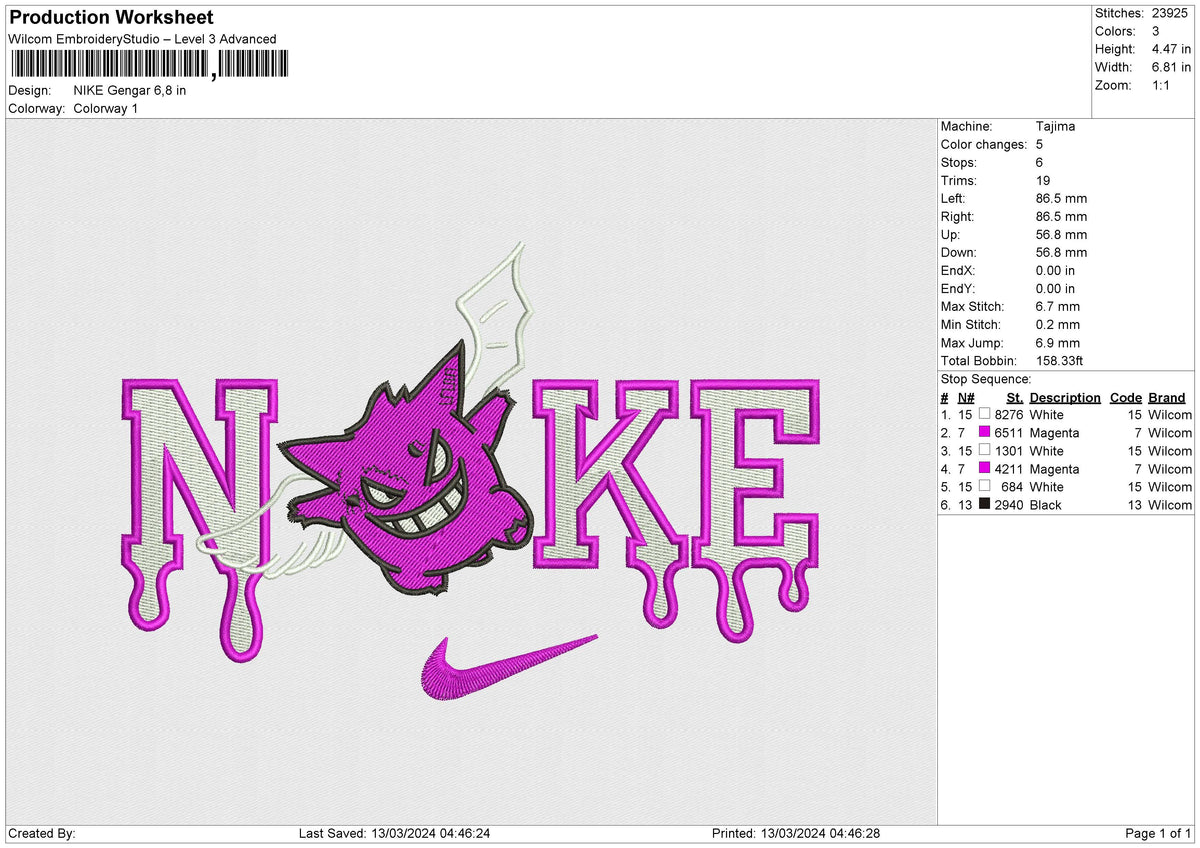 NIKE Gengar Embroidery File 6 size