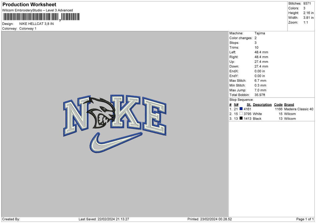 Nike Tiger Line Embroidery File 6 sizes
