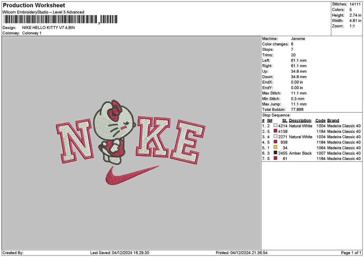 Nike Hk V07 Embroidery File 6 sizes