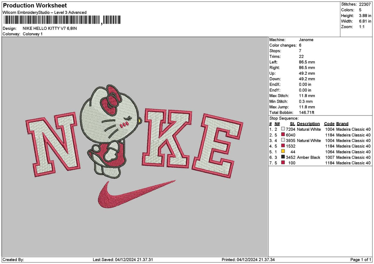 Nike Hk V07 Embroidery File 6 sizes