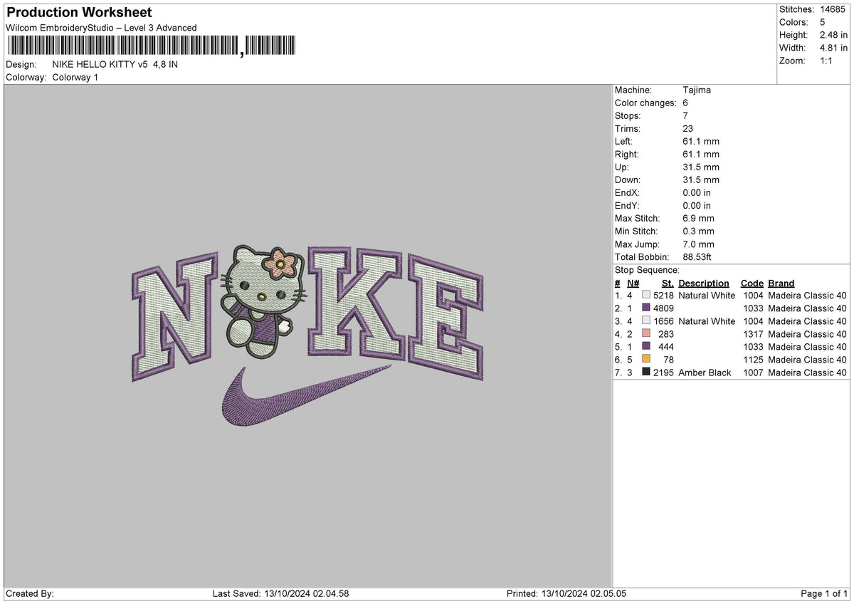 Nike Hk V5 Embroidery File 6 sizes
