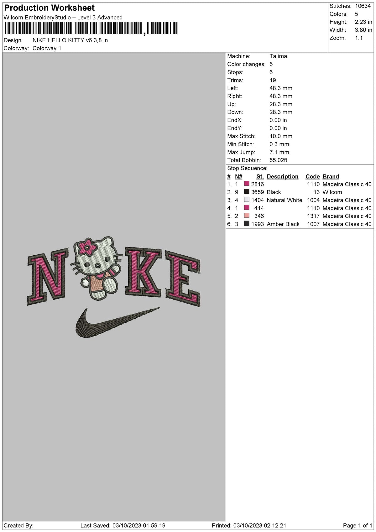 Nike Hk V6 Embroidery File 6 sizes