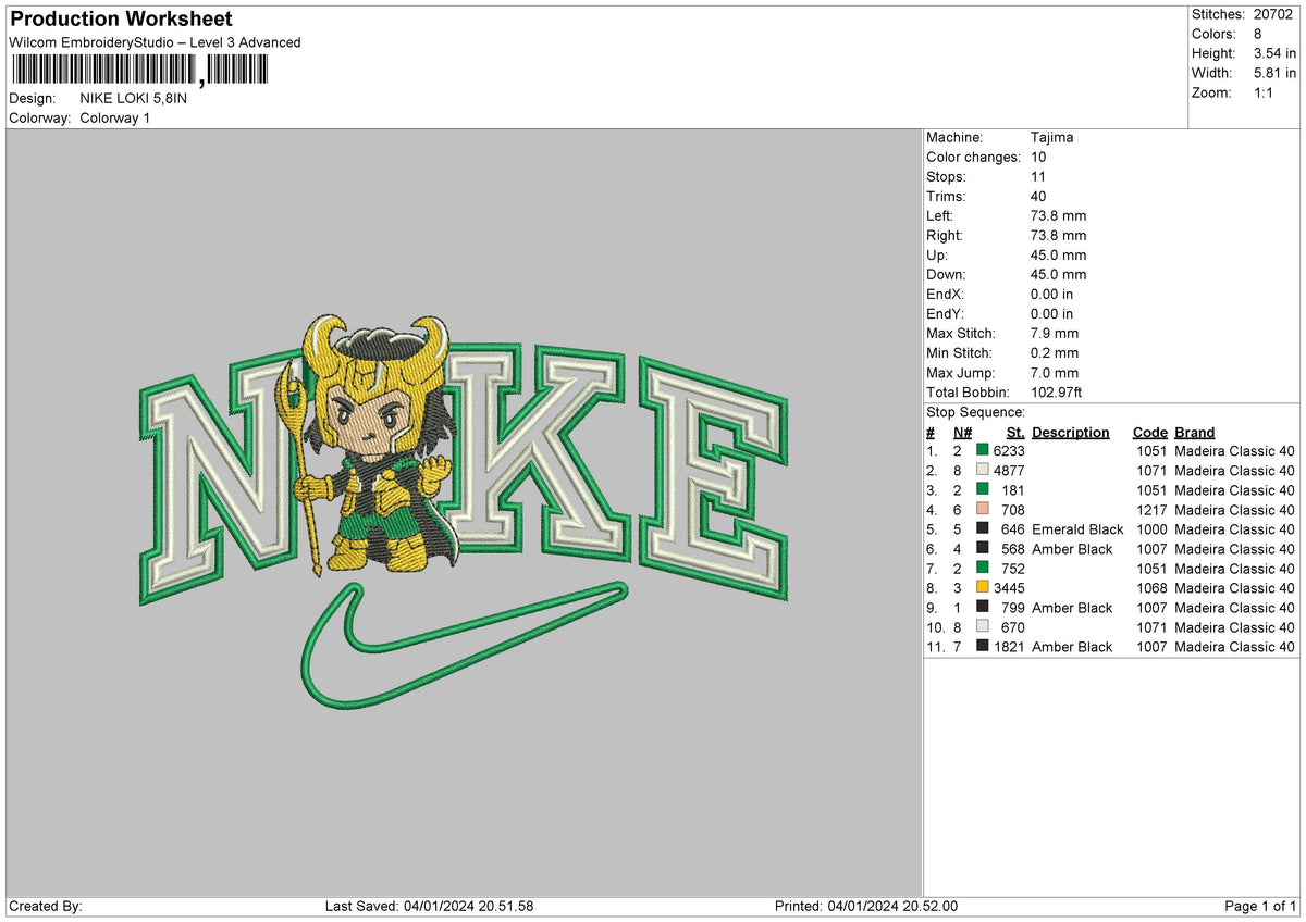 Nike Loki02 Embroidery File 6 sizes