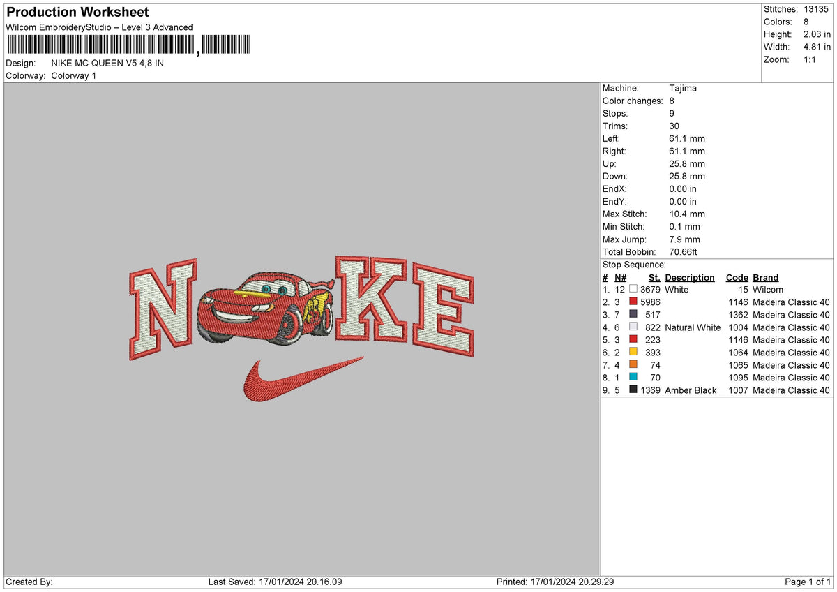 Nike Mcqueen V5 Embroidery File 6 sizes
