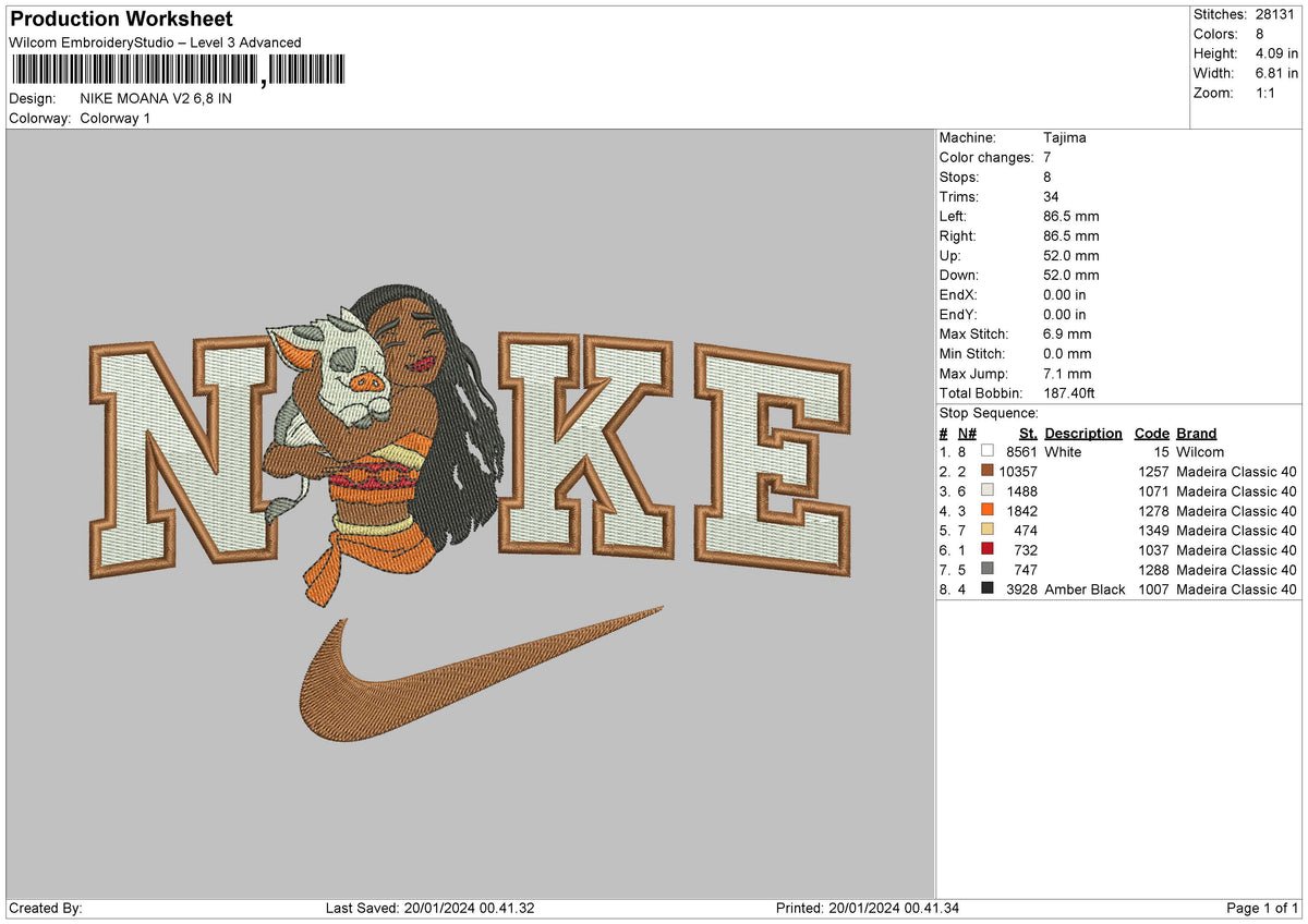 Nike Moana V2 Embroidery File 6 sizes