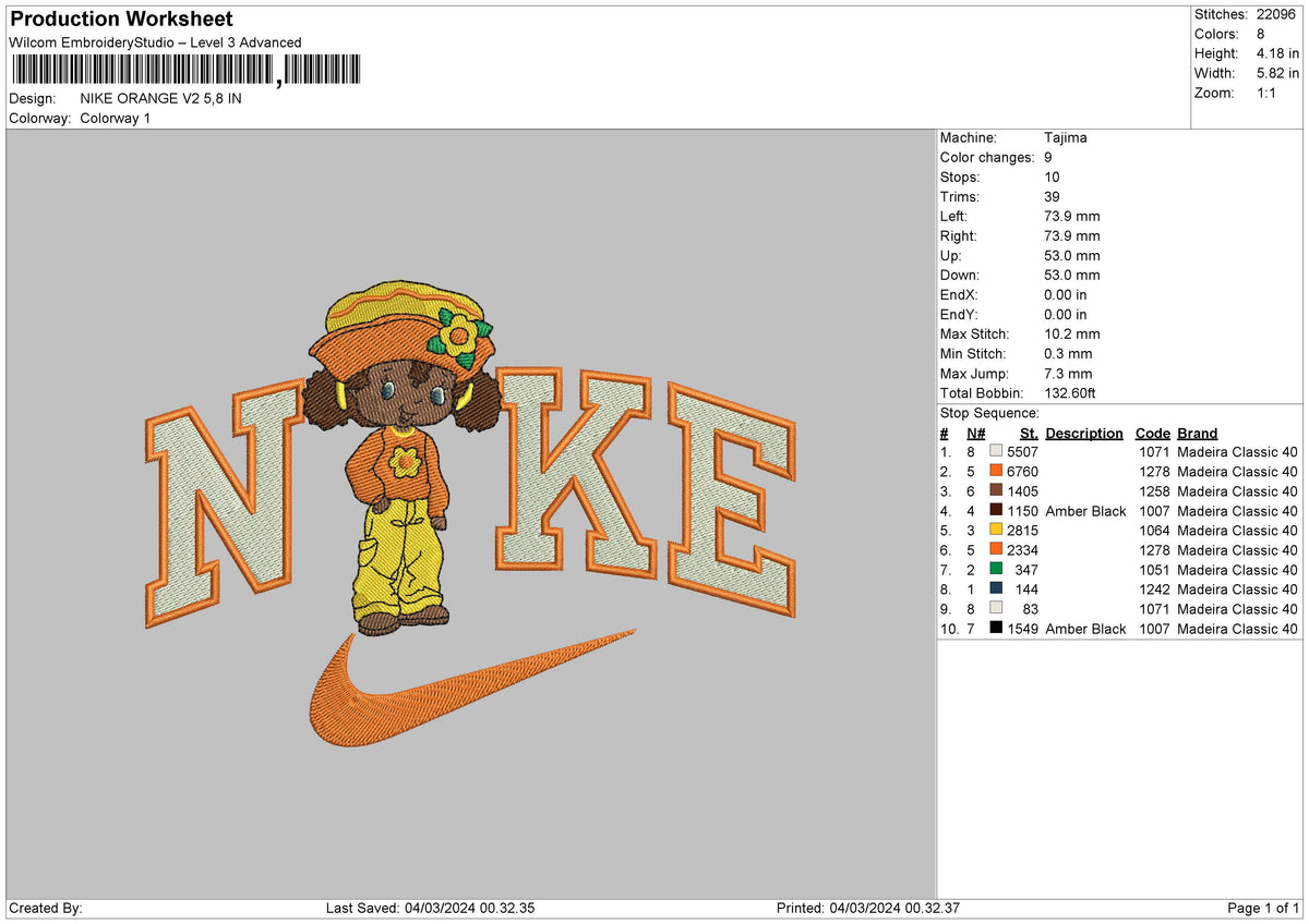 Nike Orange V2 Embroidery File 6 sizes