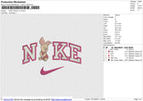 NIKE PIGLET V3 Embroidery File 6 size