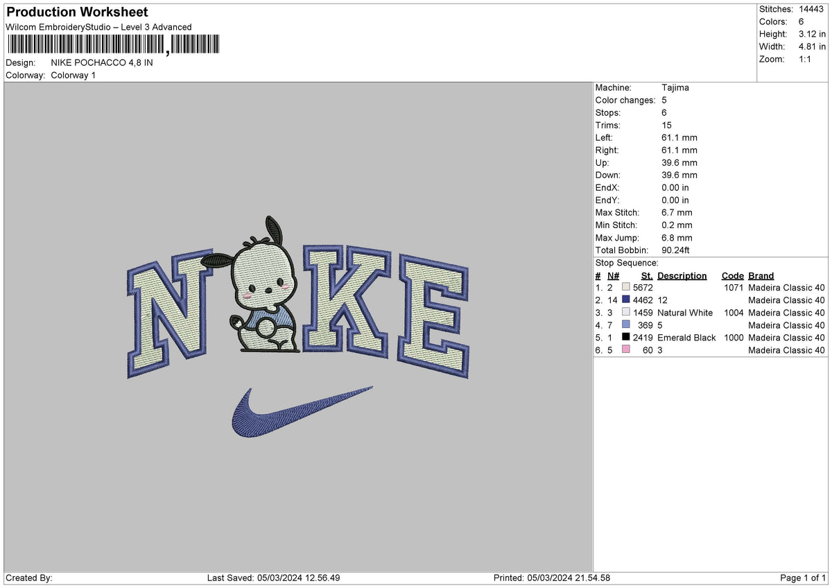 Nike Puppy Blue Embroidery File 6 sizes