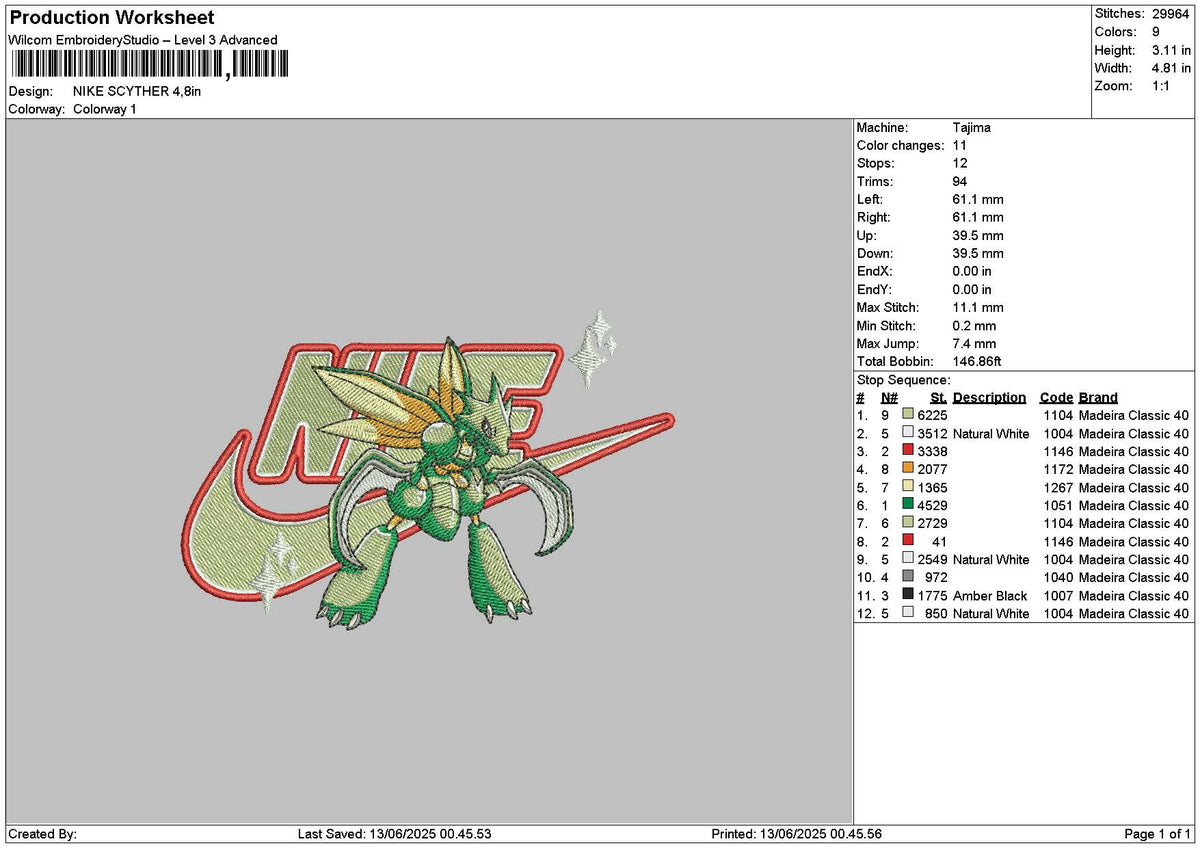 Nike Scyther Embroidery File 6 sizes