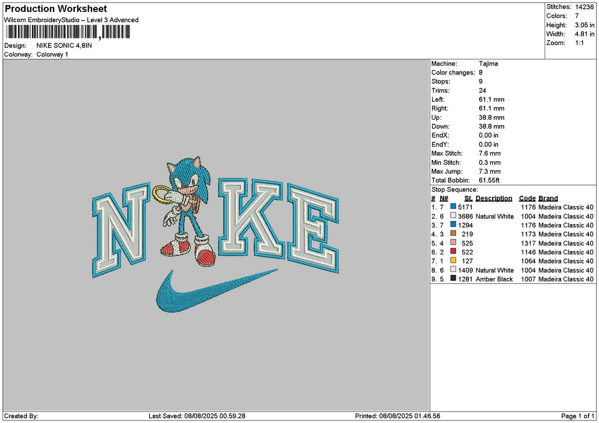 Nike Sonic 0808 Embroidery File 6 sizes