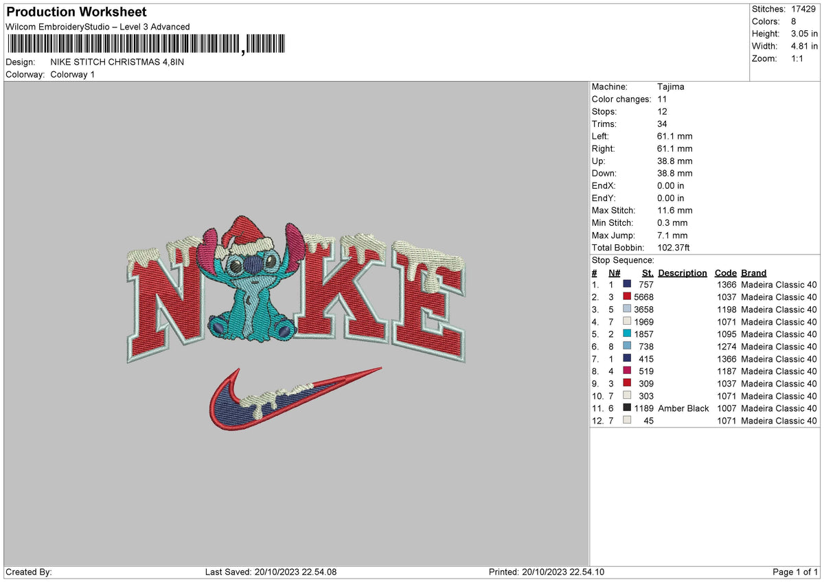 Nike Stitch Xmas 23 Embroidery File 6 sizes