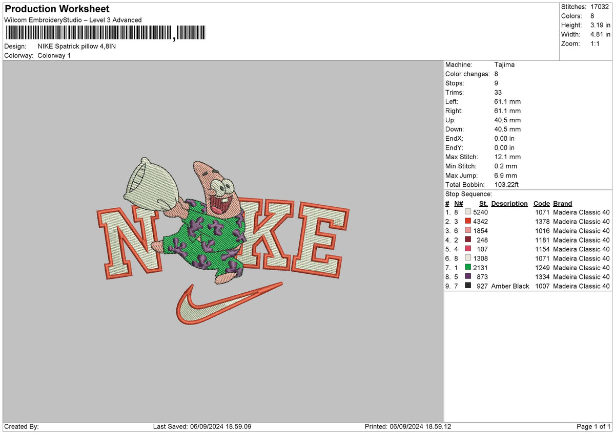Nike Patrcik 0609 Embroidery File 6 sizes