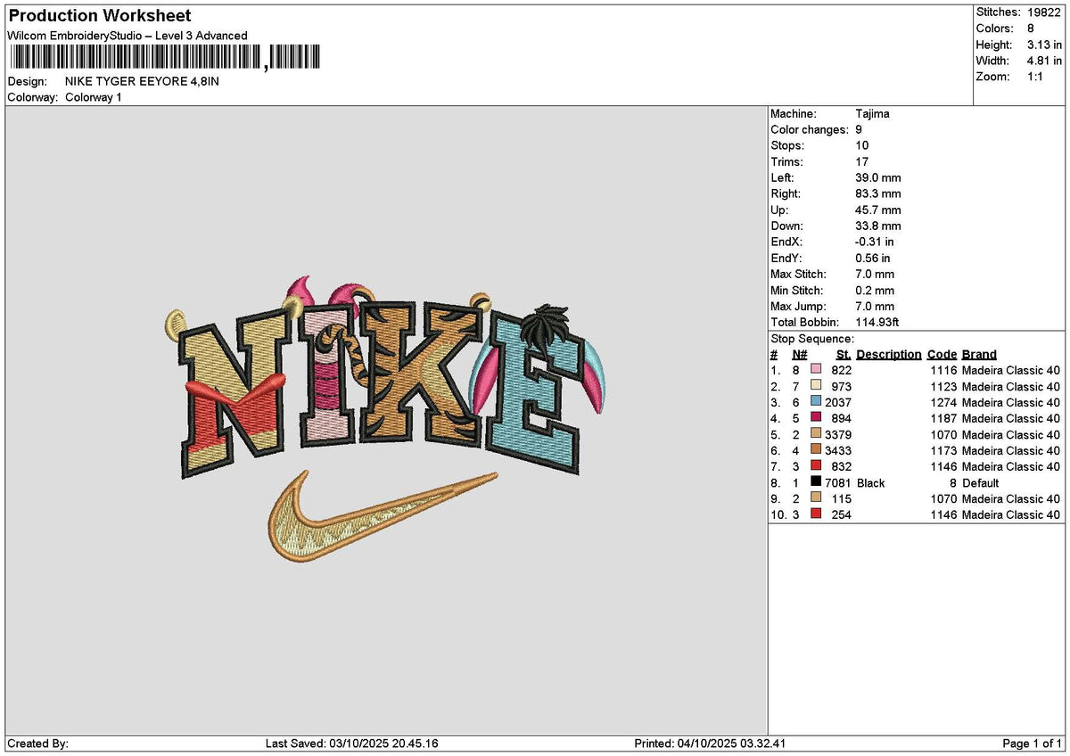 Nike Tyger 0410 Embroidery File 6 sizes