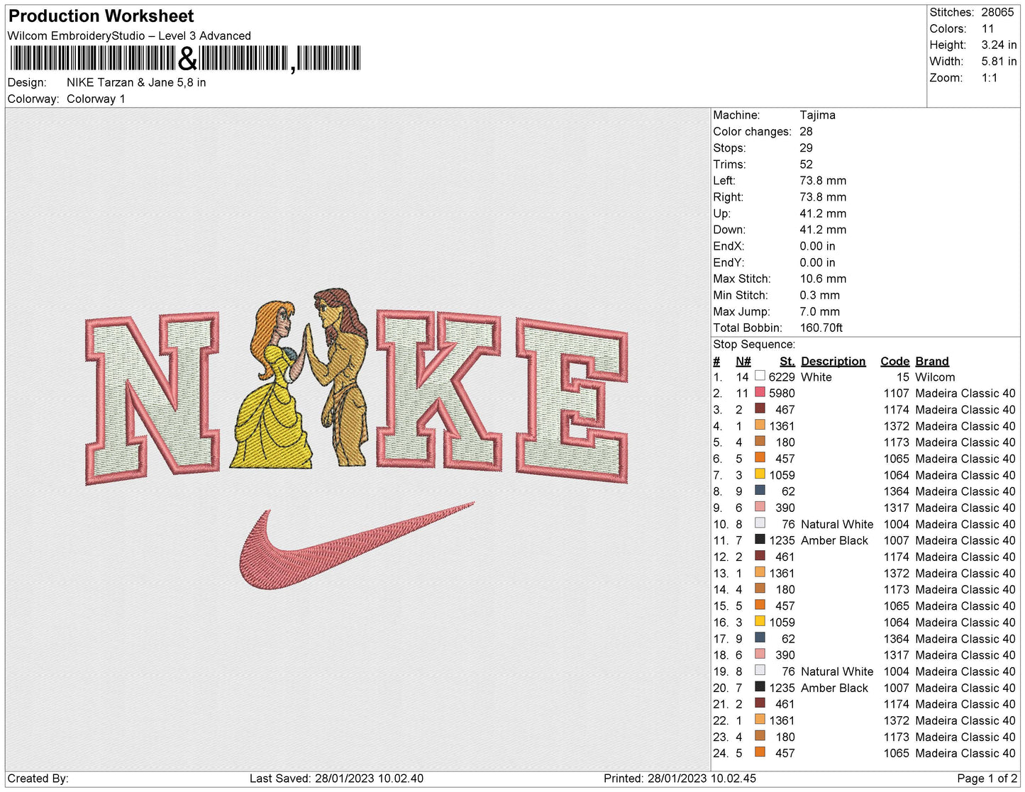 NIKE Tarzan Jane