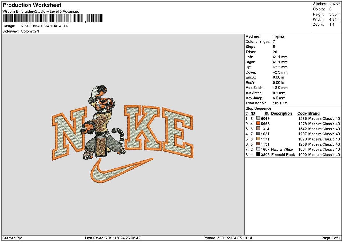 Nike Tiger 3011 Embroidery File 6 sizes