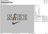 Nike Chipmunk Embroidery File 6 sizes