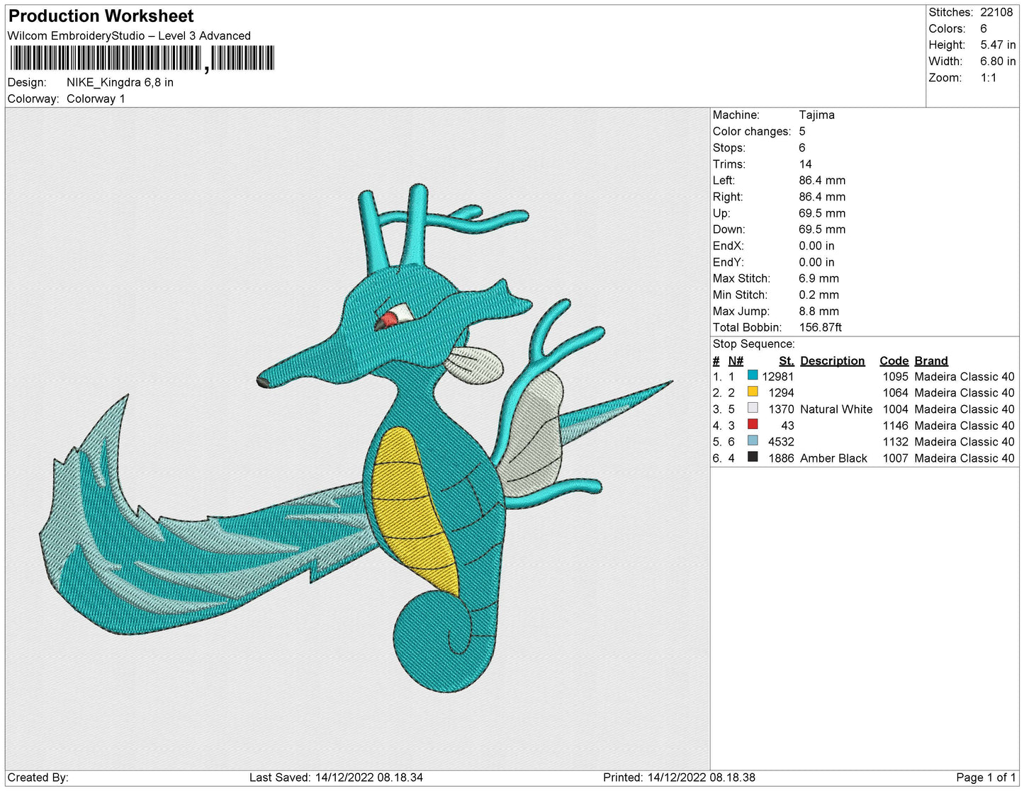 NIKE Kingdra Embroidery