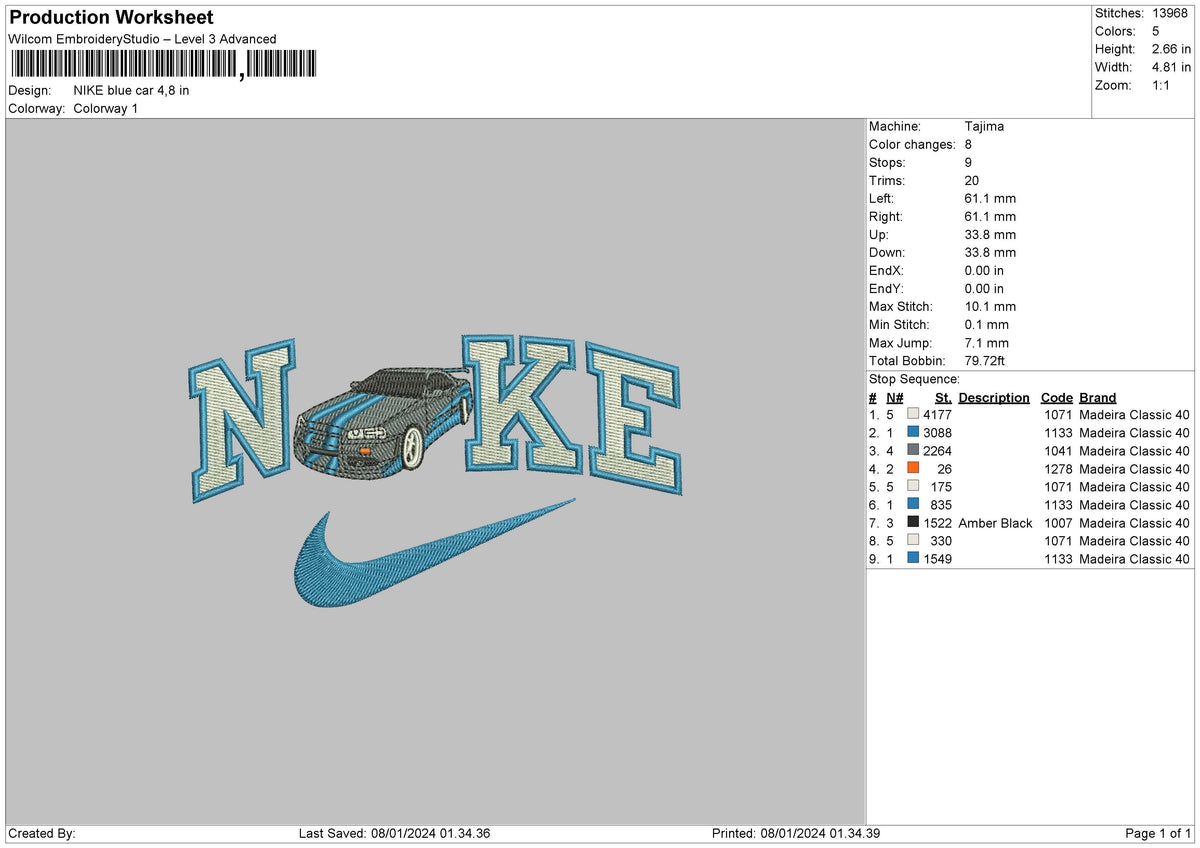 Nike Blue Car Embroidery File 6 sizes