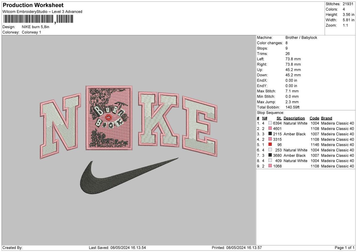Nike Book Embroidery File 6 sizes