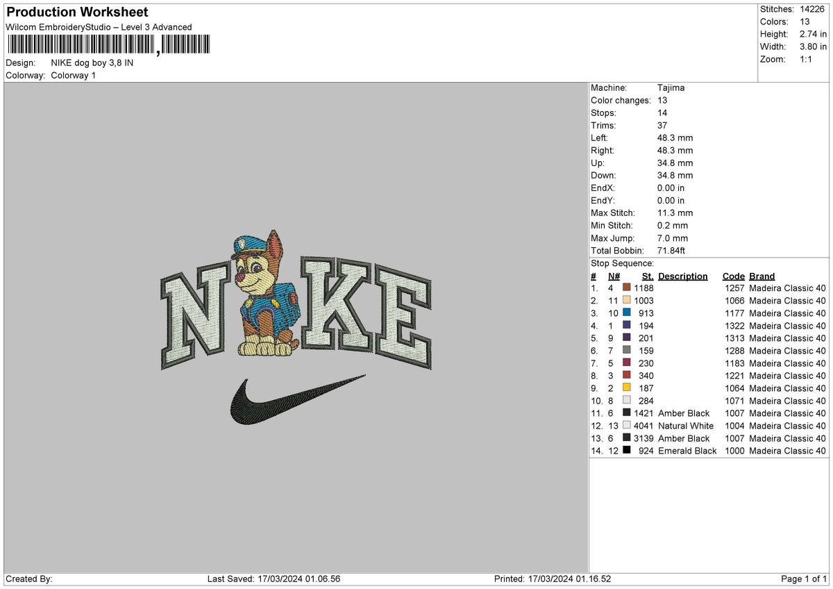 Nike Dog Boy Embroidery File 6 sizes