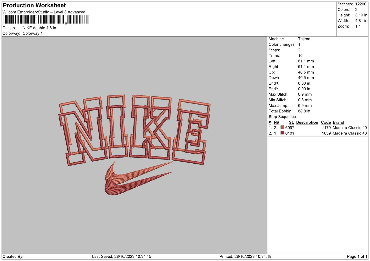 Nike Double Embroidery File 6 sizes