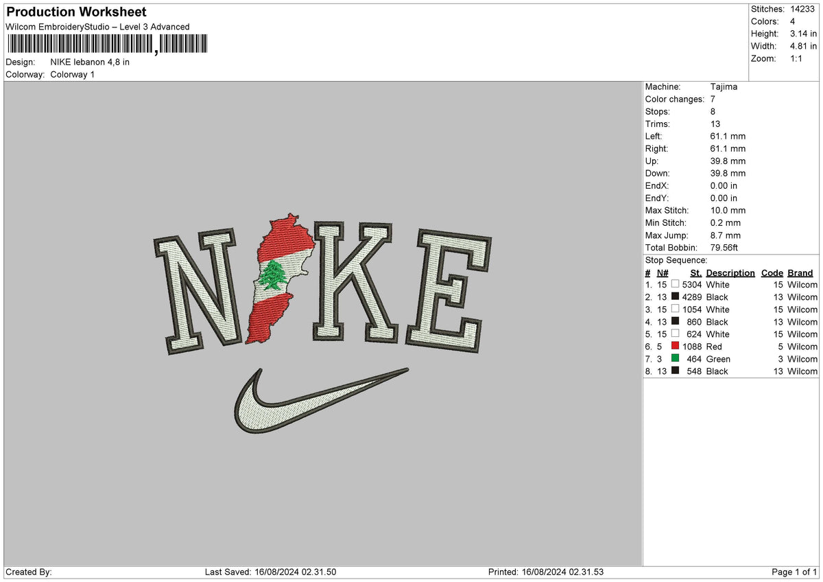 Nike Lebanon Embroidery File 6 sizes