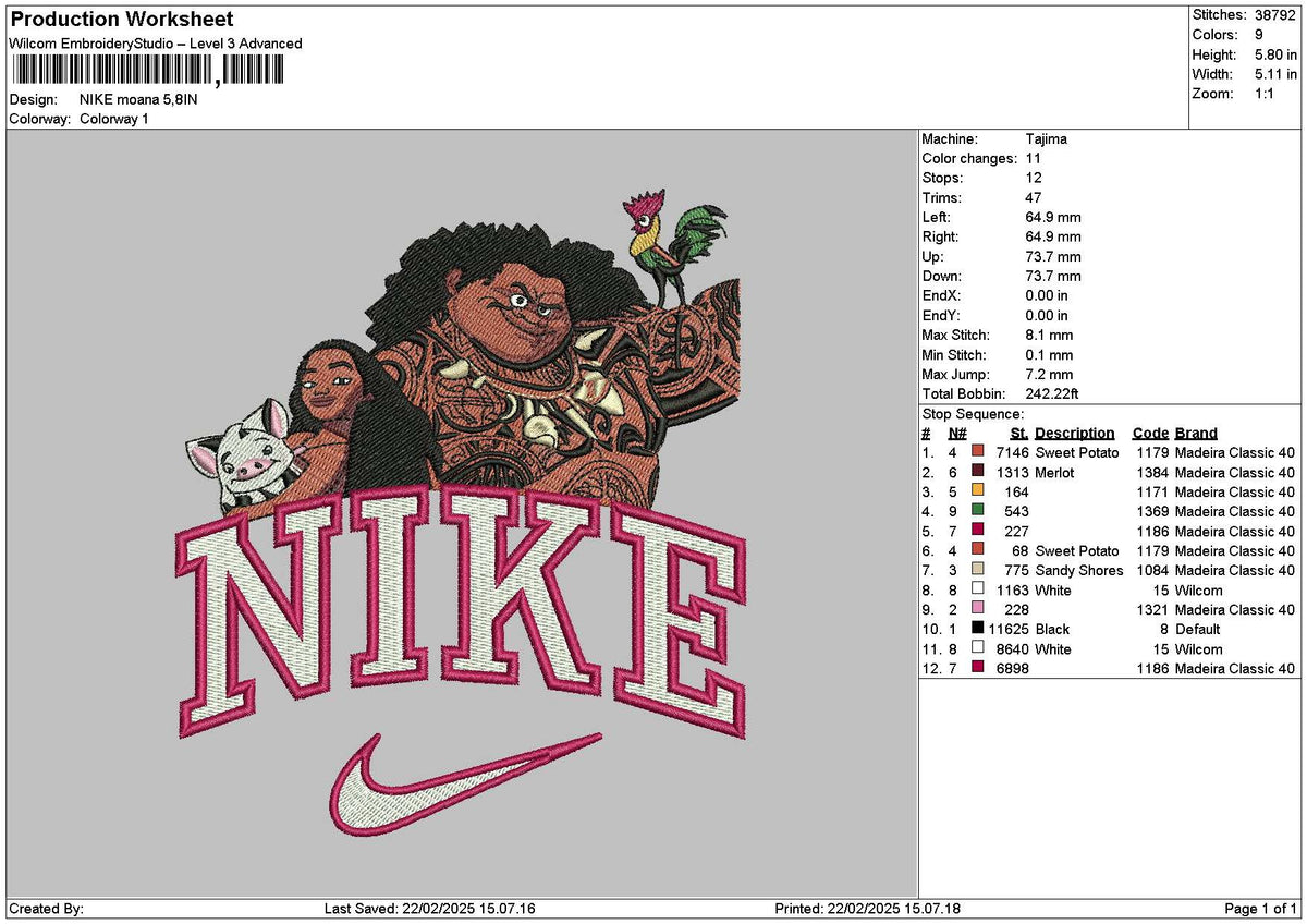 Nike Moana02 Embroidery File 6 sizes