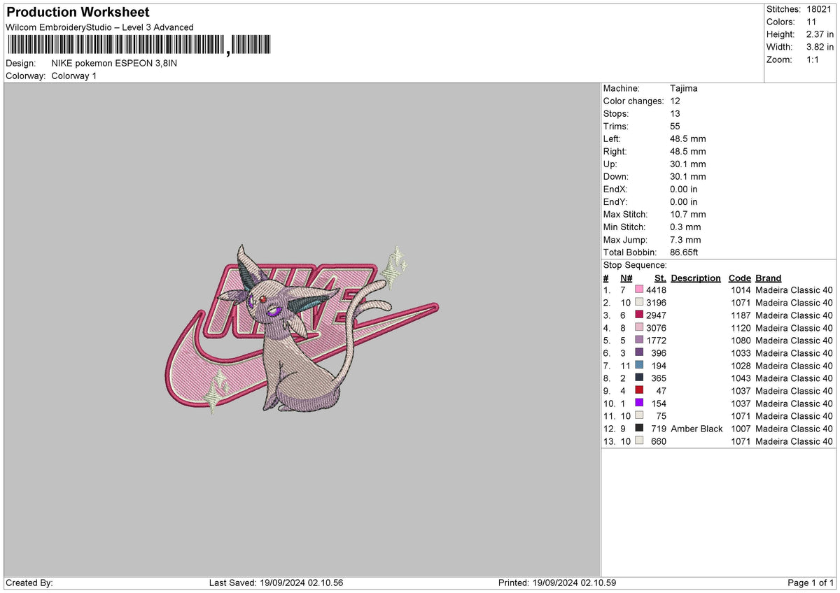 Nike Espeon Embroidery File 6 sizes