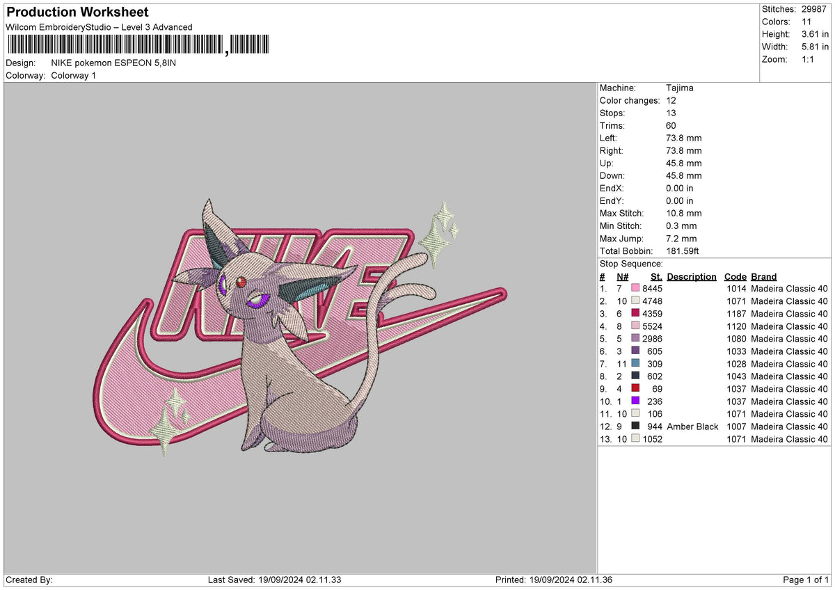 Nike Espeon Embroidery File 6 sizes