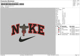 Nike Spider 2510 Embroidery File 6 sizes