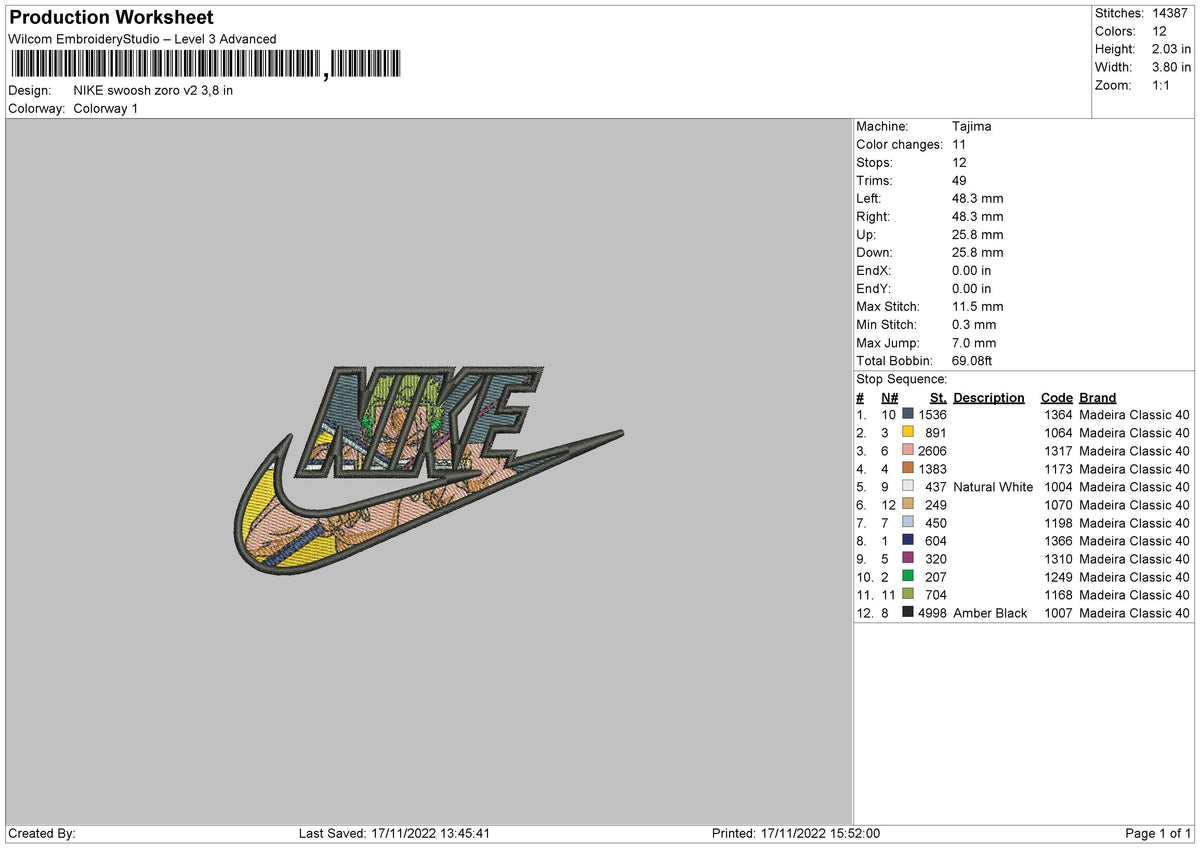 Nike Swoosh Zoro Embroidery File 6 sizes