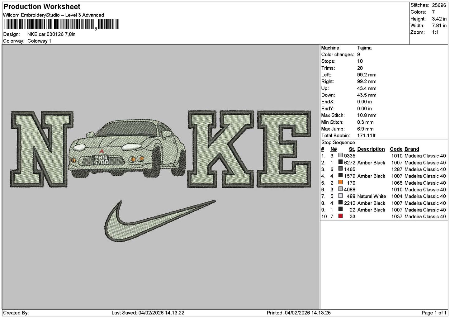 Nike car 0301 Embroidery File 6 sizes