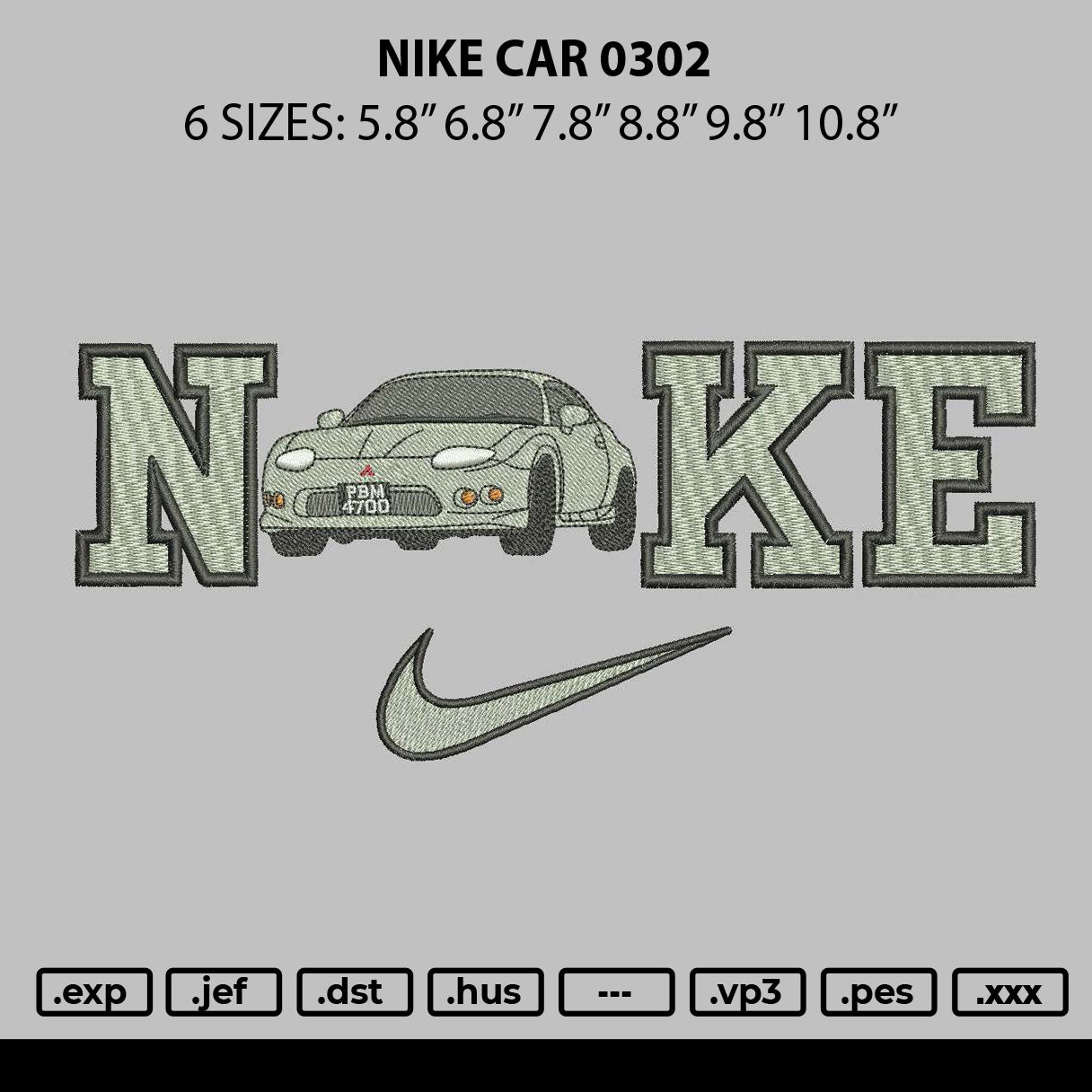 Nike car 0301 Embroidery File 6 sizes