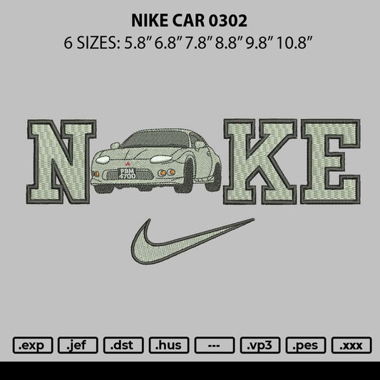 Nike car 0301 Embroidery File 6 sizes