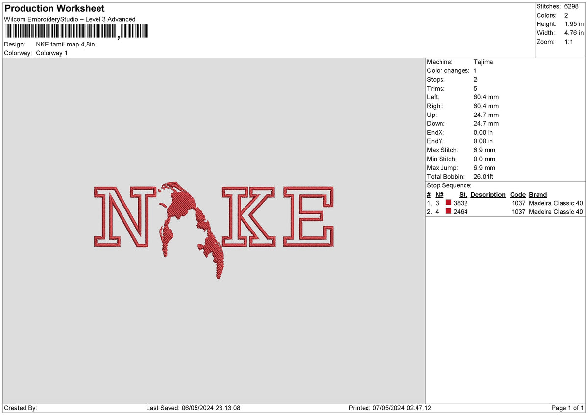 Nike Map0605 Embroidery File 6 sizes