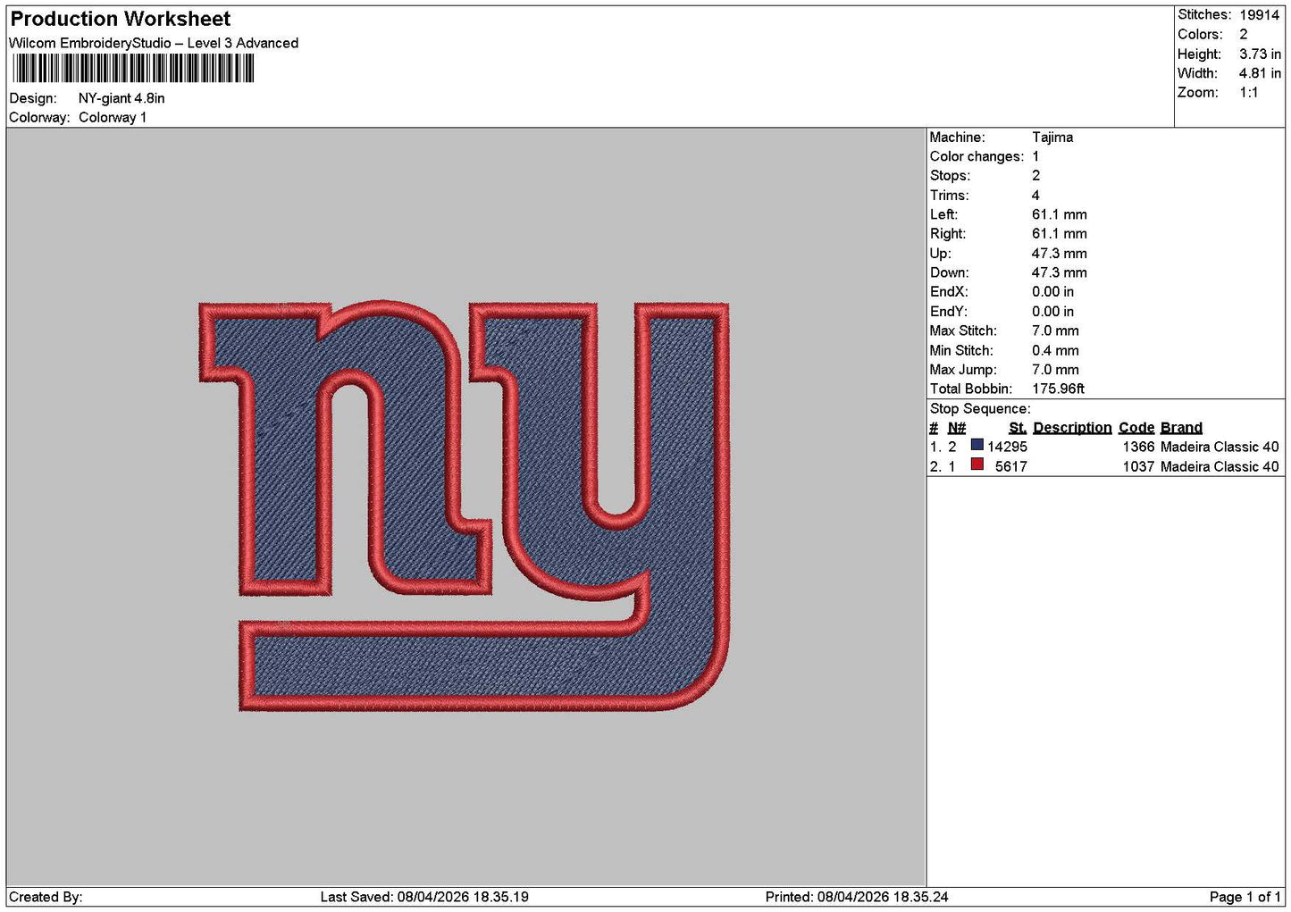 Ny Text 0804 Embroidery File 6 sizes