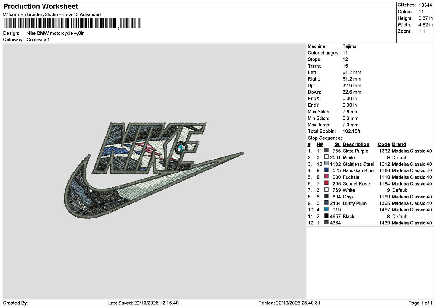 Nike Bmw Motor Embroidery File 6 sizes