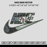 Nike Bmw Motor Embroidery File 6 sizes
