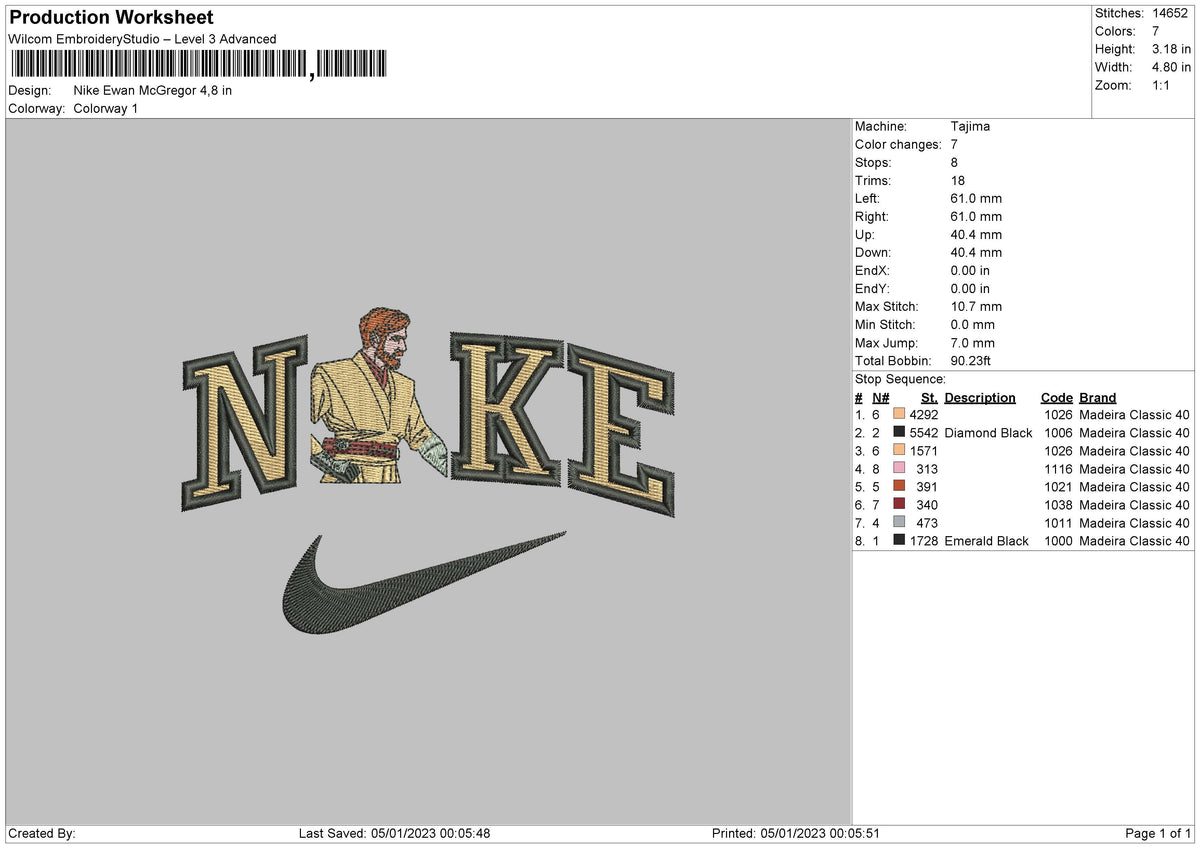 Nike Ewan M Embroidery File 6 sizes