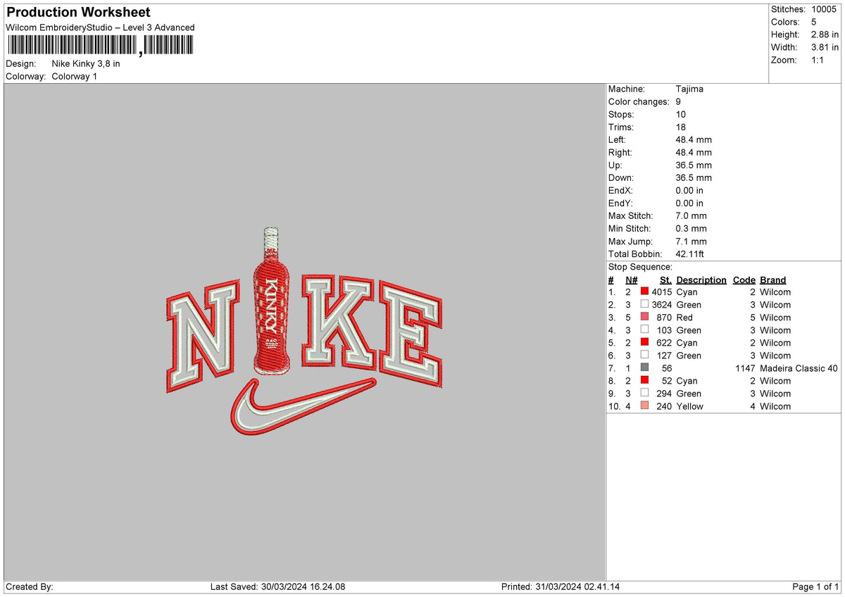 Nike Kinky Embroidery File 6 sizes