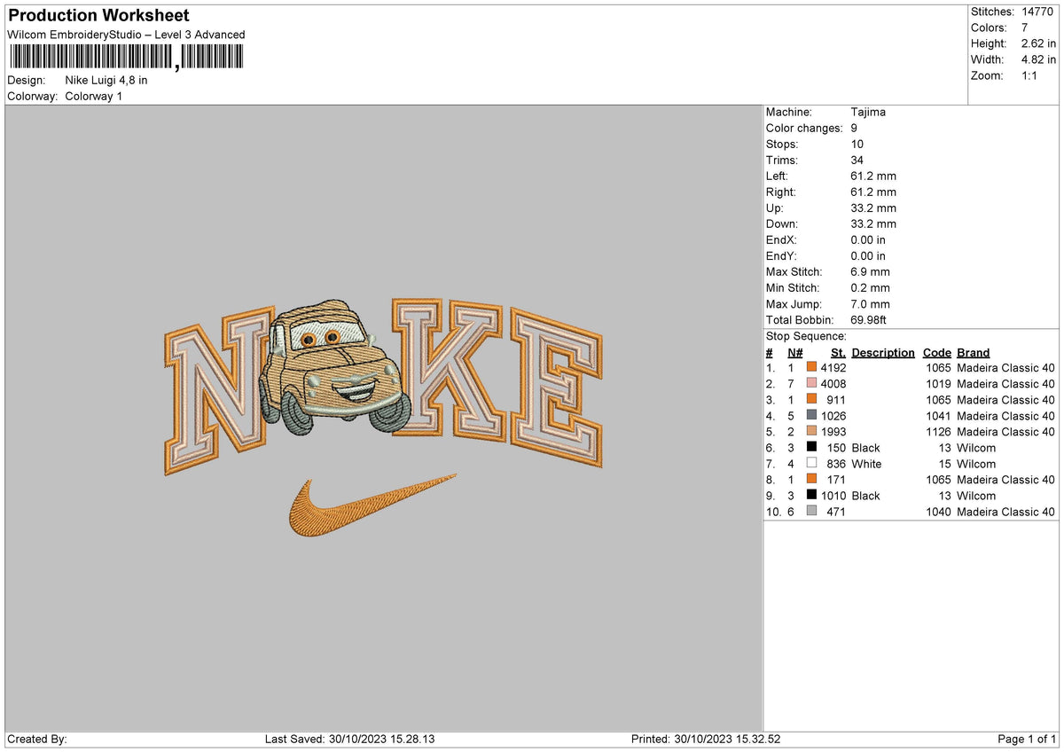 Nike Luigi002 Embroidery File 6 sizes