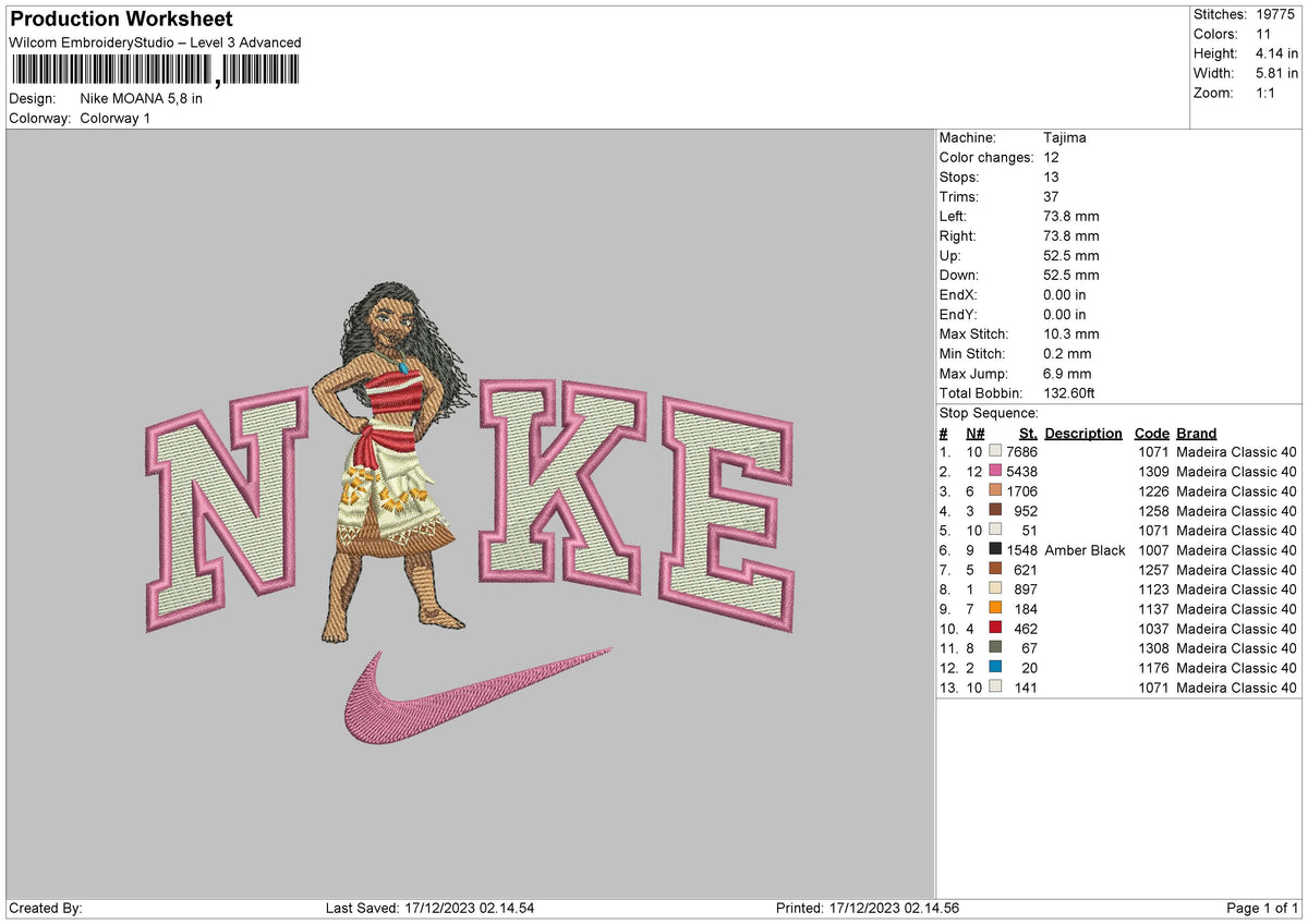 Nike Moana02 Embroidery File 6 sizes