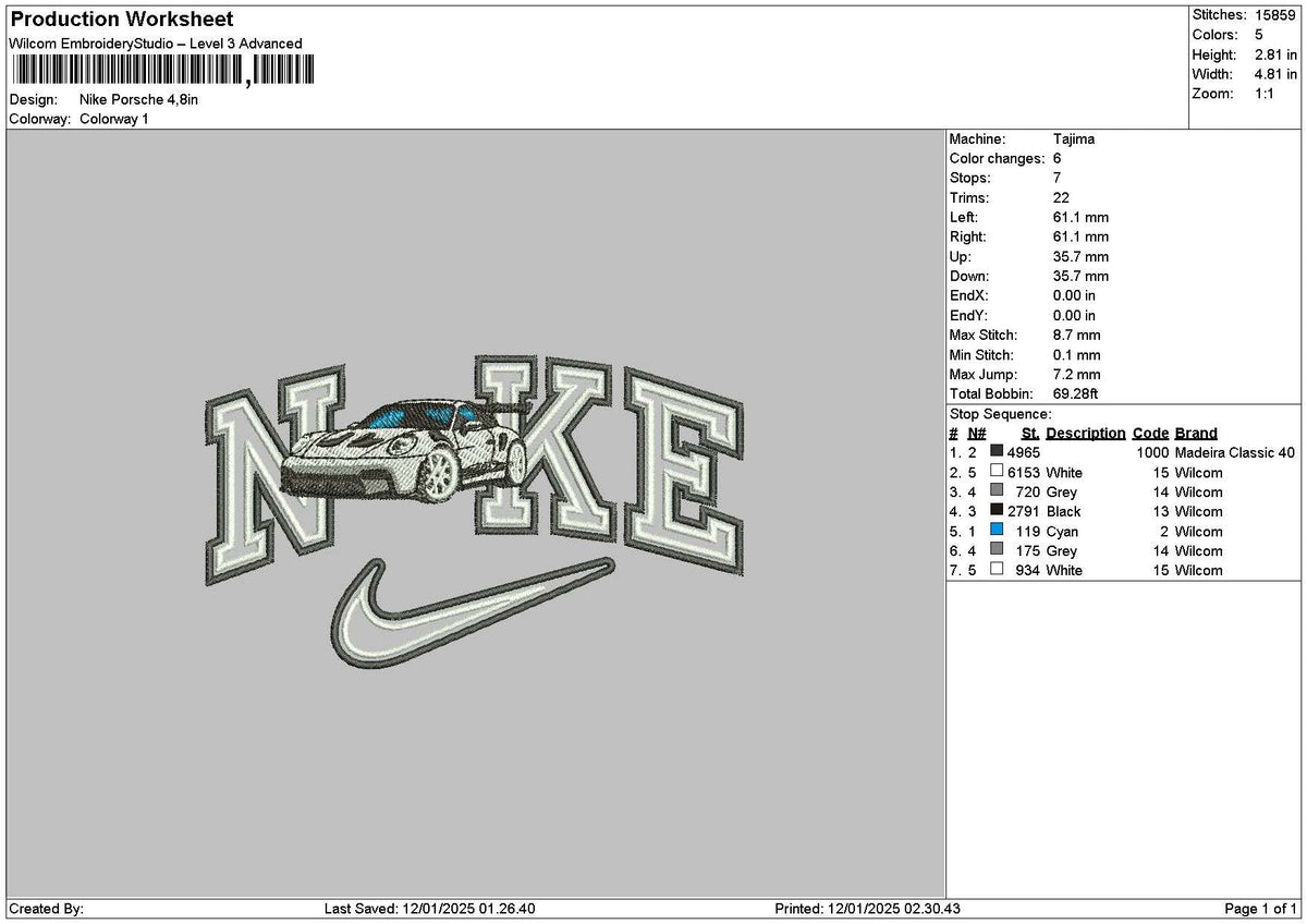 Nike Car 1201a Embroidery File 6 sizes