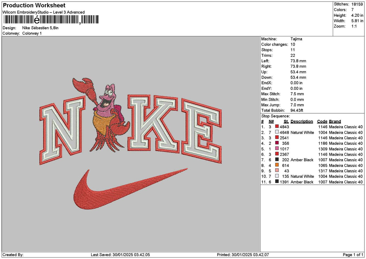 Nike Sebastien Embroidery File 6 sizes
