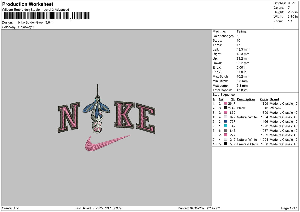 Nike Gwen Embroidery File 6 sizes